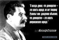 Саяногорск Инфо - Присоединённое изображение