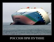 Саяногорск Инфо - Присоединённое изображение