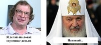 Саяногорск Инфо - Присоединённое изображение