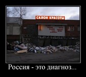 Саяногорск Инфо - Присоединённое изображение