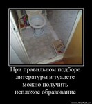 Саяногорск Инфо - Присоединённое изображение