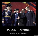 Саяногорск Инфо - Присоединённое изображение