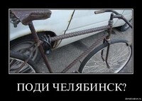 Саяногорск Инфо - Присоединённое изображение