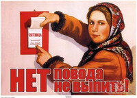 Саяногорск Инфо - Присоединённое изображение
