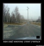 Саяногорск Инфо - Присоединённое изображение
