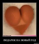 Саяногорск Инфо - Присоединённое изображение