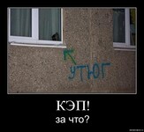 Саяногорск Инфо - Присоединённое изображение