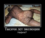 Саяногорск Инфо - Присоединённое изображение