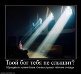 Саяногорск Инфо - Присоединённое изображение