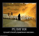 Саяногорск Инфо - Присоединённое изображение