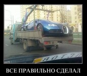 Саяногорск Инфо - Присоединённое изображение