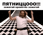 Саяногорск Инфо - Присоединённое изображение