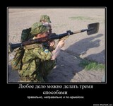 Саяногорск Инфо - Присоединённое изображение