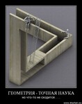 Саяногорск Инфо - Присоединённое изображение