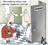 Саяногорск Инфо - Присоединённое изображение