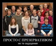 Саяногорск Инфо - Присоединённое изображение