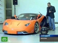 Саяногорск Инфо - Присоединённое изображение