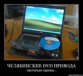 Саяногорск Инфо - Присоединённое изображение