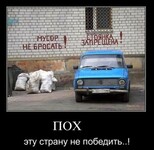 Саяногорск Инфо - Присоединённое изображение