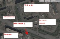 Саяногорск Инфо - Присоединённое изображение