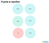 Саяногорск Инфо - Присоединённое изображение