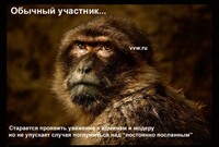 Саяногорск Инфо - Присоединённое изображение