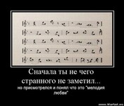 Саяногорск Инфо - Присоединённое изображение