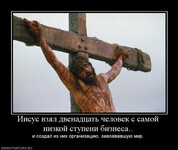 Саяногорск Инфо - Присоединённое изображение