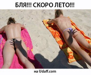 Саяногорск Инфо - Присоединённое изображение