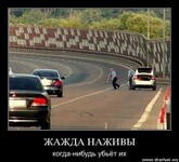 Саяногорск Инфо - Присоединённое изображение