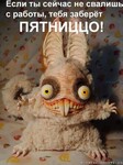 Саяногорск Инфо - Присоединённое изображение
