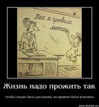 Саяногорск Инфо - Присоединённое изображение