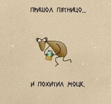 Саяногорск Инфо - Присоединённое изображение