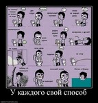 Саяногорск Инфо - Присоединённое изображение