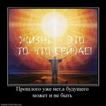 Саяногорск Инфо - Присоединённое изображение