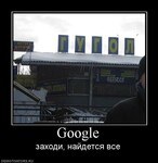 Саяногорск Инфо - Присоединённое изображение