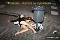 Саяногорск Инфо - Присоединённое изображение