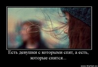 Саяногорск Инфо - Присоединённое изображение