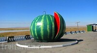 Саяногорск Инфо - Присоединённое изображение