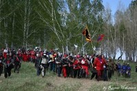 Саяногорск Инфо - Присоединённое изображение