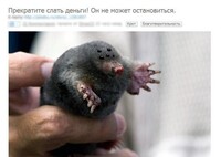 Саяногорск Инфо - Присоединённое изображение