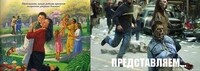 Саяногорск Инфо - Присоединённое изображение