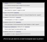 Саяногорск Инфо - Присоединённое изображение