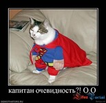 Саяногорск Инфо - Присоединённое изображение