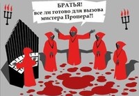 Саяногорск Инфо - Присоединённое изображение