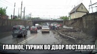 Саяногорск Инфо - Присоединённое изображение