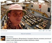 Саяногорск Инфо - Присоединённое изображение