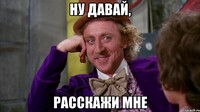 Саяногорск Инфо - Присоединённое изображение