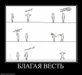 Саяногорск Инфо - Присоединённое изображение