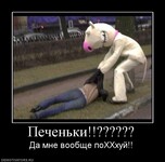 Саяногорск Инфо - Присоединённое изображение